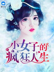 梧桐渡清风
