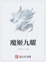 顶级赌石小神医