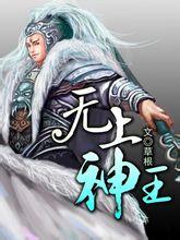 猫系男友怎么相处