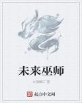 说我有魅力怎么回复