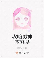 玉剑仙有啥用