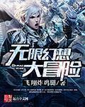 主角叫杨战