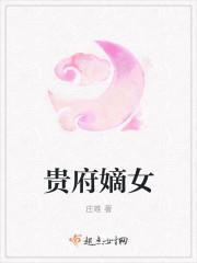 才足够表白讲的什么故事