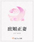从我的英雄学院开始的综漫之旅