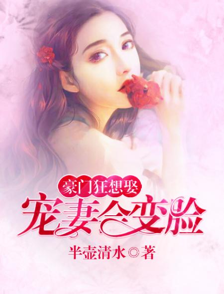 蔚蓝宝石攻略