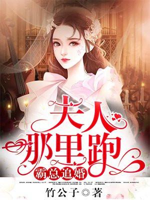 墨雨柔萧梓琛的名字