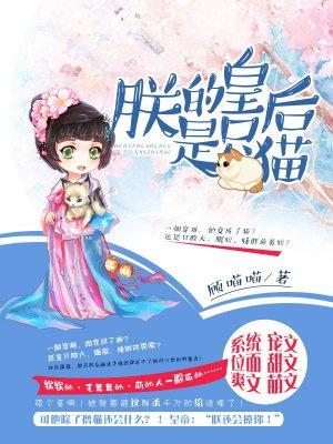明月无心空流泣打一字为什么
