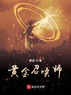 神话召唤商店怎么进