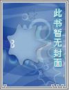 静虚是什么意思啊