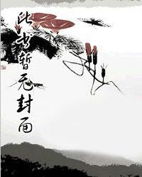 阮思娴傅明予苏瑶抖音