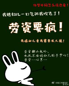 情渊免费