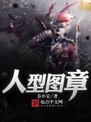 十里湖光交房