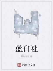 神秘老公宠入怀新章节