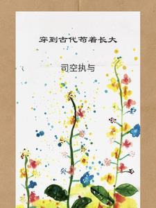 暖暖 什么意思