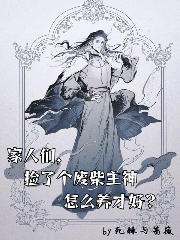 捡废品的少年
