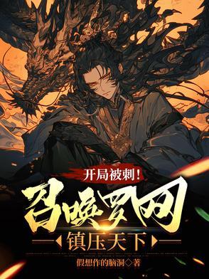 强者是什么