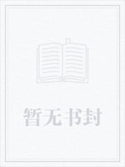 掌门征途地图