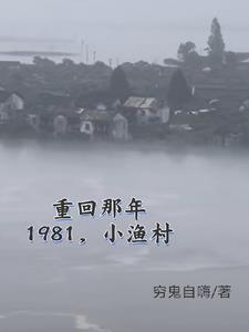 报春花美容功效