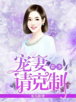 莫道情深 奈何缘浅