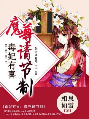世界荒芜的意思