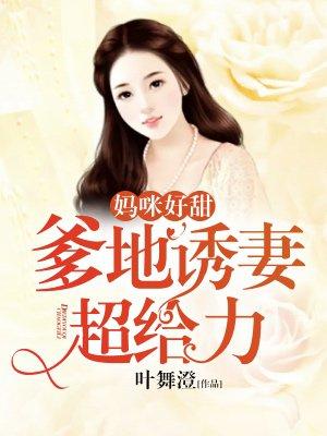爱在不言中歌曲