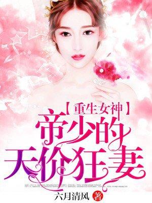 欢愉一生txt