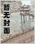 吞天神王!
