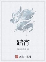 战神无双九重天162章