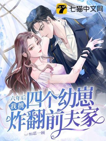 南知意帝释景免费无弹窗