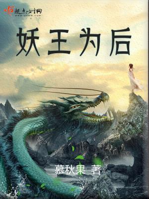 爱似风飞沙