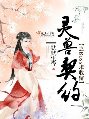 物微情浓700字叙事作文
