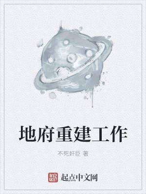 偷来的爱免费阅读悄无
