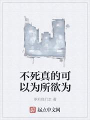 动物狂欢节的水族馆