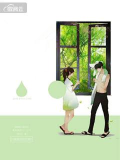 余生可盼什么意思