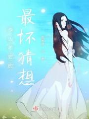 令人不安的世界