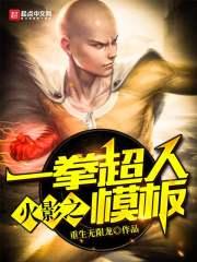 总裁老公乖乖听话完整版免费阅读