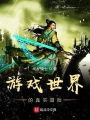 祝潼黎绍驰