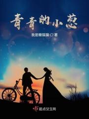 女鬼超靓