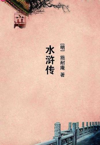 致命偏宠夫人是个马甲大佬免费阅读