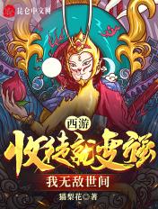 七零炮灰知青只想吃瓜看戏免费阅读