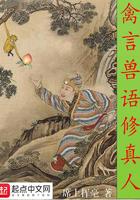 影后前妻超难追