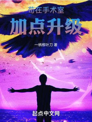 桃花满庭院姐妹cp