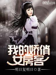 主角去盗梦空间学盗梦