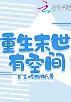 天龙明教怎么打伤害最高