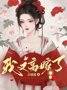 意志精工仍续存的下一句