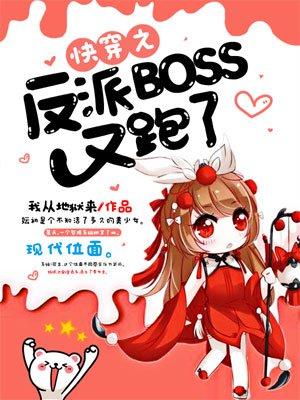 闪婚有毒顾少撩妻无度免费阅读