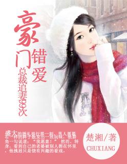 魔兽领主百度百科