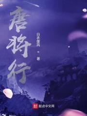 重生之前妻之惑
