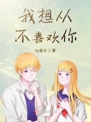 诛仙青云志1电视剧极速播放