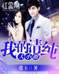 大唐盛世我来了